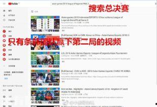 热点爆料大全 每日大赛独家爆料,每日大赛热点爆料大全，精彩赛事不容错过！
