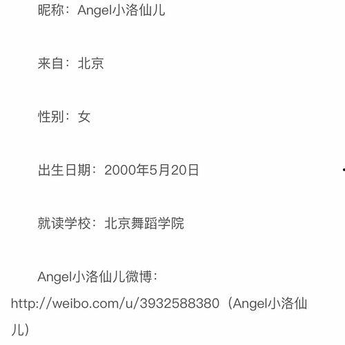 朝阳吃瓜群众最新网站